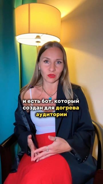 ТЫ ТОЧНО НЕ ПРОДАЖНИК?  #продажи #создатьбота #продаживсоцсетях #эксперты #какпродавать
