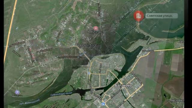 Продам землю ИЖС 25 сот с. Широкий Буерак у Волги у Балаково 89271530261 alekseiy_volkov_balakovo