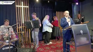 Служение 30 марта 2025