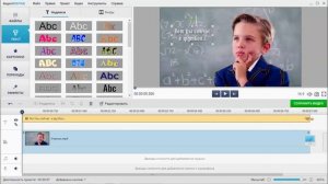 13. Как наложить текст на видео _ Добавляем надписи, титры, эффекты текста