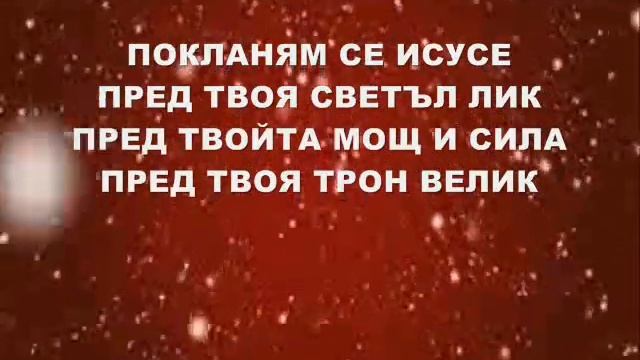 Rodi se v qsla bedna смотреть онлайн