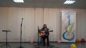 Гала-концерт XIII Республиканского фестиваля авторской песни "КАПЕЛЬ"