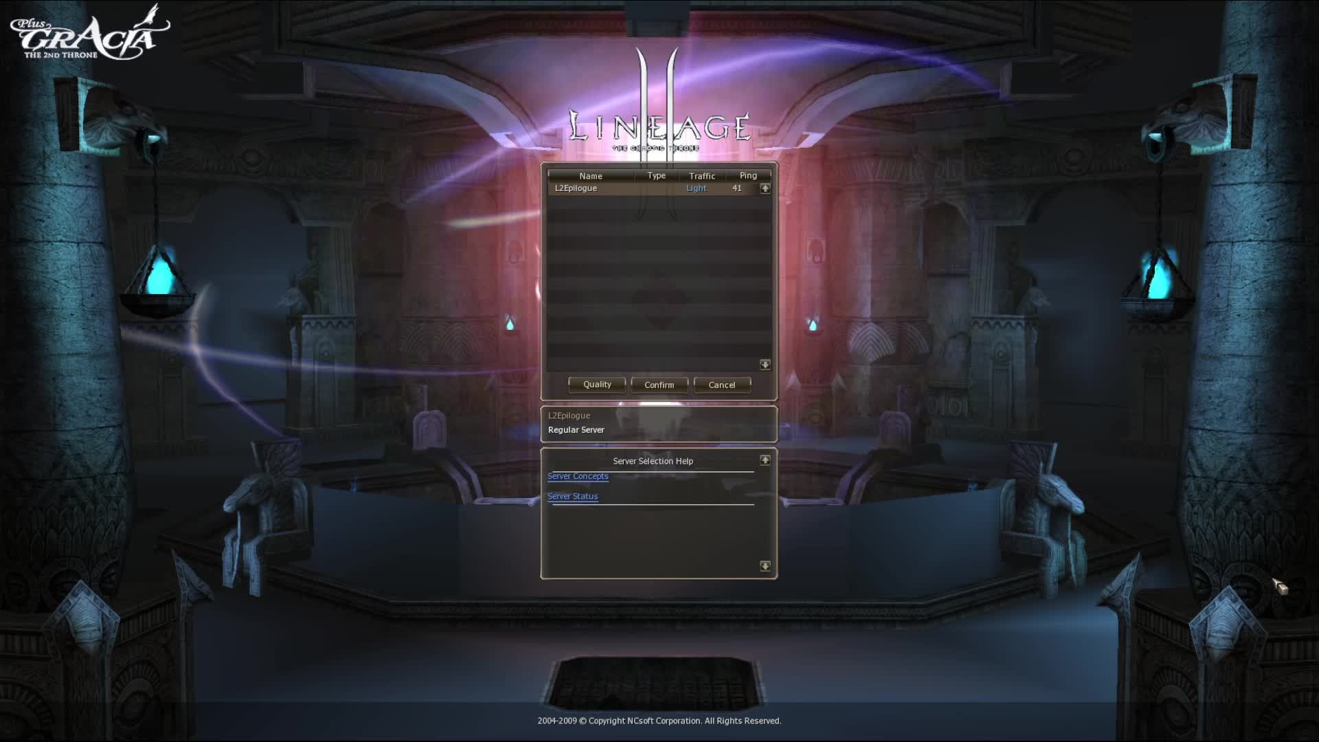 Lineage 2 Epilogue смотреть онлайн