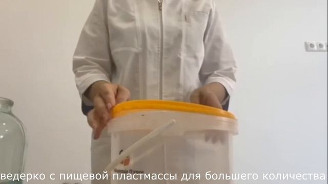 подготовка к посылке с пиявками смотреть онлайн