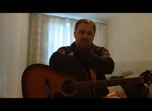 Песни нашего двора -  песня Есть в Италии маленький дом