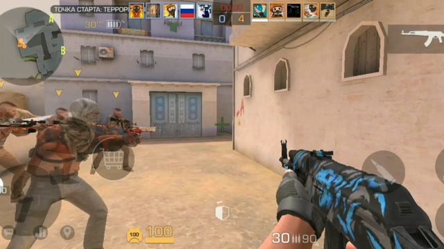 приватка  StandChillow