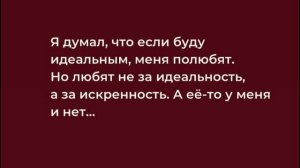 Подписывайся ♥️
