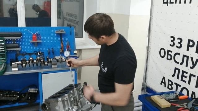 Разборка, дефектовка, сборка двигателя)