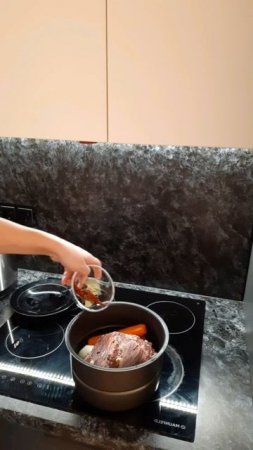 СЕРДЦЕ В МУЛЬТИВАРКЕ! СЕРДЕЧНЫЙ УЖИН! ОЧЕНЬ ВКУСНО, ЛЕГКО И ПРОСТО!