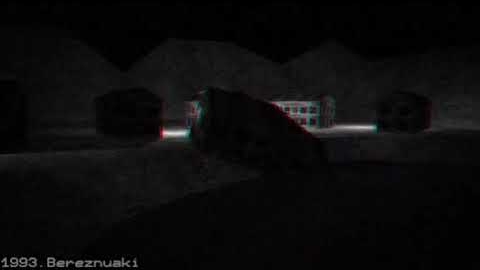 VHS_1993.Incident_collapse