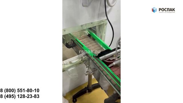 Этикетировщик автоматический для плоских поверхностей MPFL-180A Нанесение этикетки на упаковку смотреть онлайн