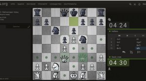 ABadChess Играем в блиц шахматы на Lichess. Наносим кабаний удар в защите Каро-Канн