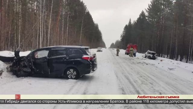 Выезд на встречную 28.03.2025