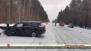 Выезд на встречную 28.03.2025