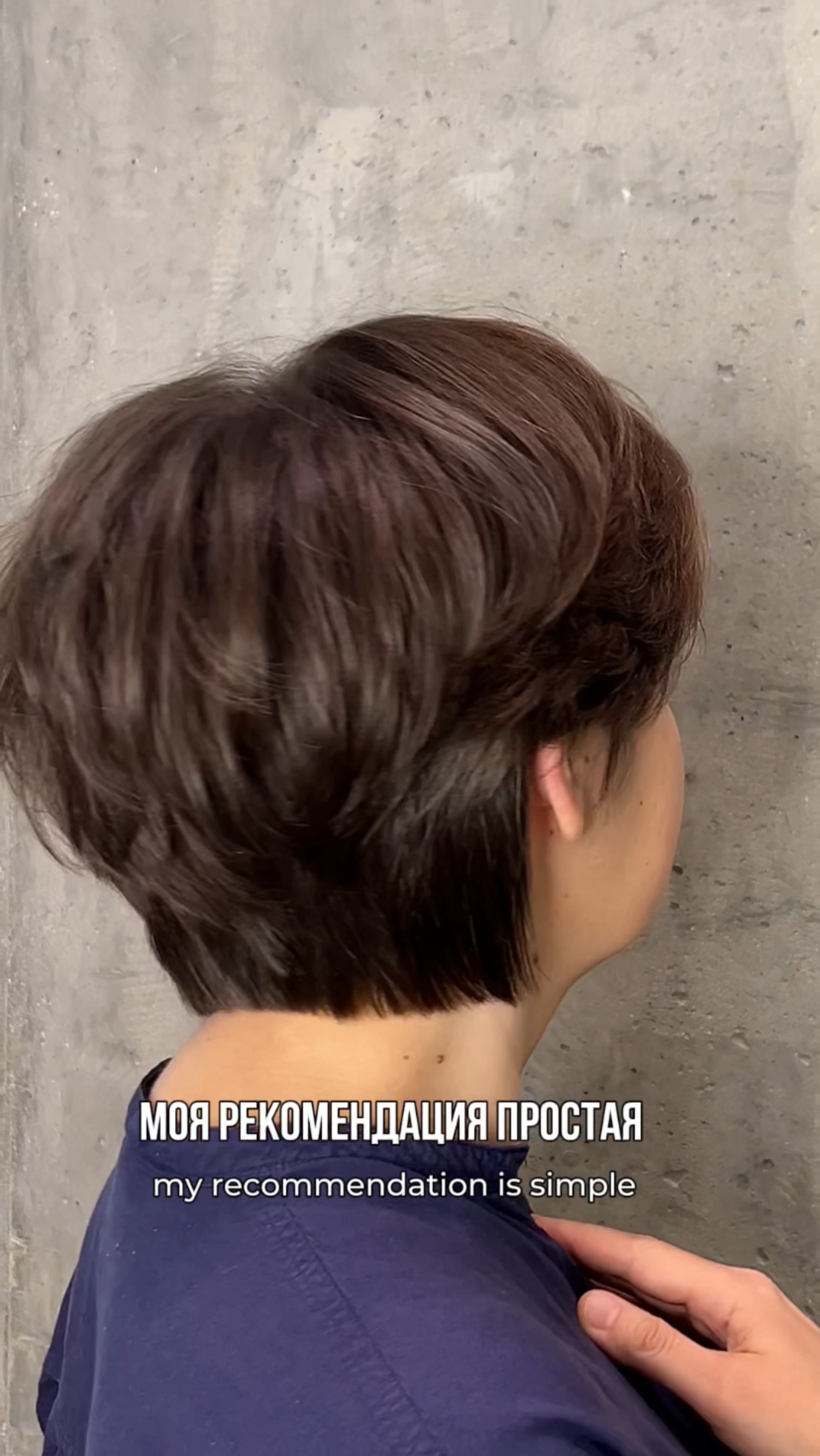 Как решиться на Бикси после Каре👆