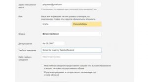 🆕Бесплатно🚦Оформление учебной лицензии на JetBrains 2024 году в России.