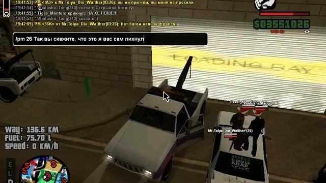 [RP]Gameworld - Как Nicholas Wers кенгуру приручал смотреть онлайн