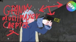 Гренни мультиплеер часть 2 // Cursed House Multiplayer (GMM2)