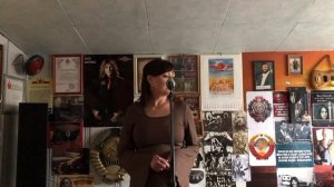 Не твоя война.