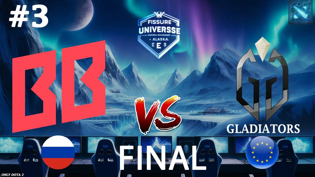 ОСТАЛСЯ ОДИН РЫВОК! | BetBoom vs Gladiators #3 (BO5) FINAL | FISSURE Universe Ep 4