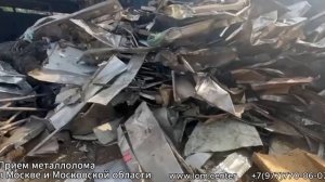 Металлолом. Вывоз металлолома. Демонтаж