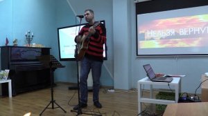 творческий вечер в Клубе поэтов и музыкантов "Новая Лира""Когда строка диктует чувство"