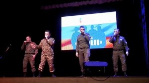 "Общий путь": группа "123 полк" (г. Анапа, 28.02.2025)