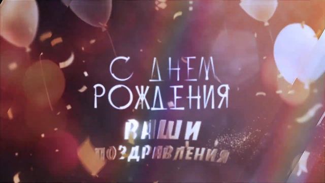 Слайд шоу Real SlideShow смотреть онлайн