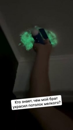 Клип @pikabugifs