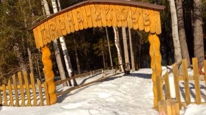 Возвращение на Проня ключ.  Летающие самовар и стол!