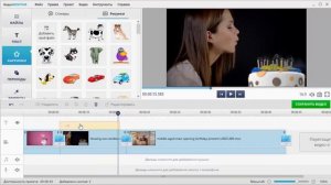 18. Как вставить картинку в видео  _ Секреты видеомонтажа