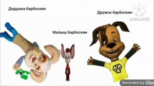 новая заставка скубой и его друзья 2025