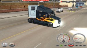 В супермаркет в Финиксе, США, прибыла партия охлажденных морепродуктов. Небольшие пробки на дорогах