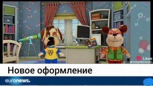 новости евроньюс 30.03.2025