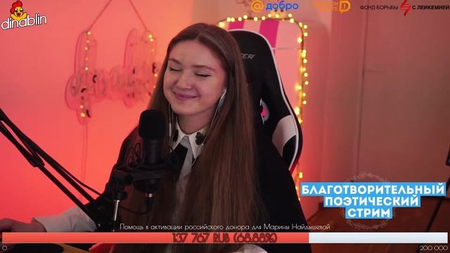 ТОП МОМЕНТЫ С TWITCH SUNRISE 🌞 Olyashaa ХЕЙТИТ GENSYXy, Buster преисполнился, Fasoollka хочет Детей смотреть онлайн