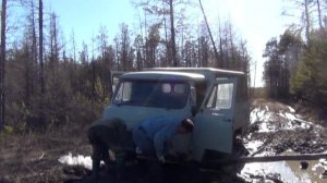 18. Трудные дороги