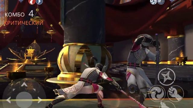 SHADOW FIGHT 3 Путь в легендарную лигу PART 1 смотреть онлайн