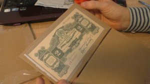 Хобби - Бонистика. Распаковка № 61.