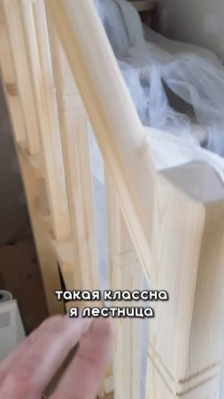 Сколько на самом деле стоит лестница в частном доме?