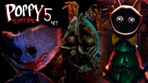 NEW! ПОЛНОЕ ПРОХОЖДЕНИЕ ПОППИ ПЛЕЙТАЙМ 5 + СЕКРЕТНАЯ КОНЦОВКА | Poppy Playtime Chapter 5 - ФУЛЛ Ч7