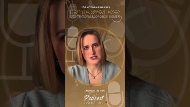 Говорят, что жить нужно ради кого-то или ради чего-то большого. Но стоит только «ради» исчезнуть
