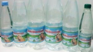 Санаторий «СВЕТЛАНА» посёлок Тополёвый, Вольский район, Саратовская область.