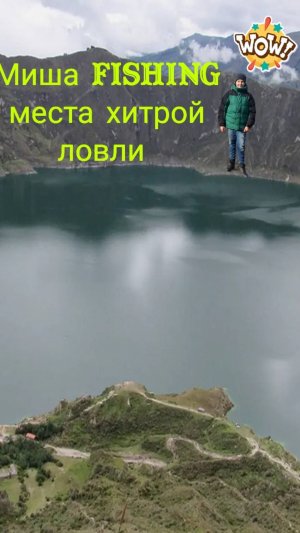 Лучшие рыбные места в пермском крае часть 2
