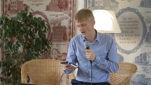 Бог один или Три Бога?  Часть  3/4   Война сатаны против детей Божьих  Часть 3 4   Виталий Пилипенко