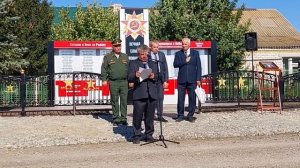 Открытие Памятника ветеранам ВОВ в Старом Серёжкино