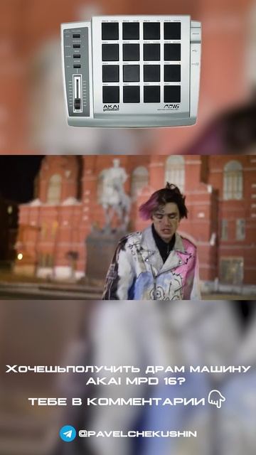 БЕЗ ВРЕМЕНИ- XXXTentacion, Lil Peep, Juice WRLD, Pop Smoke, 2Pac #shorts #4