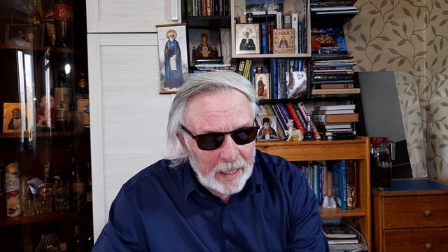 Крик  Души  Расчет ПЕНСИИ
