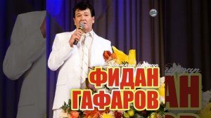 Оҙаҡ торҙо атым, сапманы