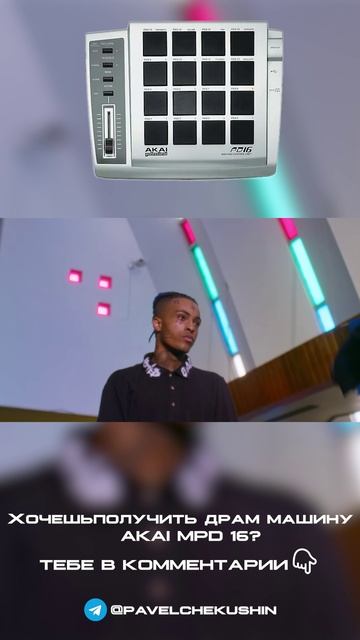 БЕЗ ВРЕМЕНИ- XXXTentacion, Lil Peep, Juice WRLD, Pop Smoke, 2Pac #shorts #3