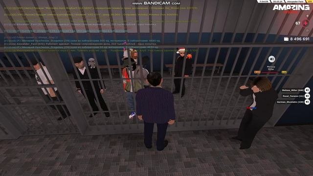 дешевле